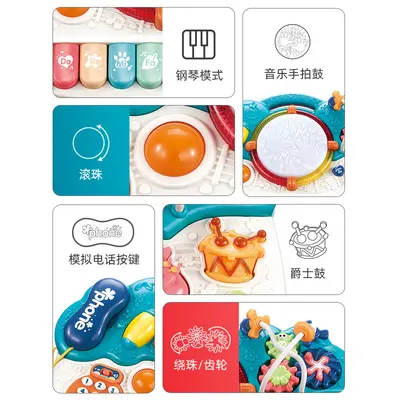 儿童玩具琴多功能益智绕珠宝宝电子琴儿童乐器3-6岁早教电子玩具1