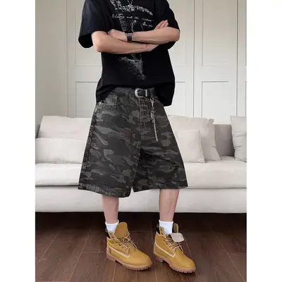 Camouflage-Shorts, locker geschnitten, für Herren und Damen