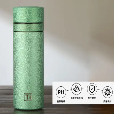 Pure Titanium Coated Thermos Cup with One-Click Lid and Tea Filter - 10
