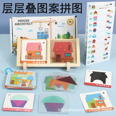 Kinderzimmer-Designer Geometrische Formen Lernspielzeug