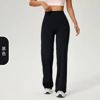 Kadın Yüksek Belli Düz Paça Yoga Pantolonu, Rahat Kesim, Uzun Boy - 10