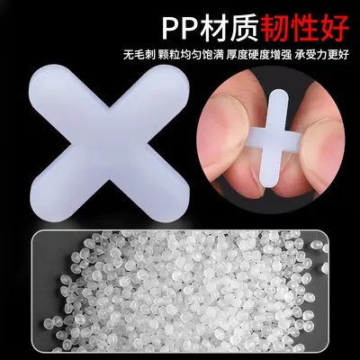 Plastic Tile Spacer Cross Clips for Grout Line Positioning