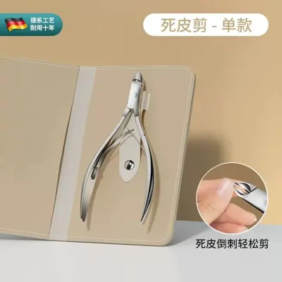 Nail care set, stainless steel, 4-piece - 7