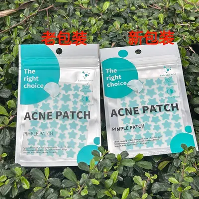 Colorful Star Acne Patches, Makeup-Compatible, Hydrocolloid - 5