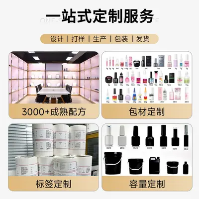 Nail Glue Set 15g, Quick-Drying, No Lamp Required, for Press-On Nails