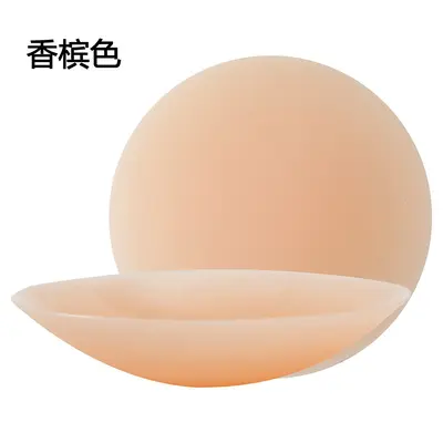 Reusable Silicone Breast Covers, Perforated for Large Chests - 10