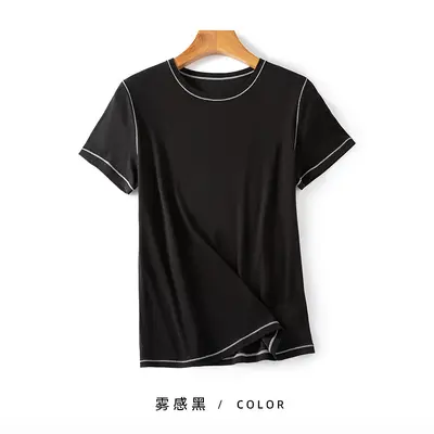 T-Shirt aus Seide und Lyocell, antibakteriell, atmungsaktiv