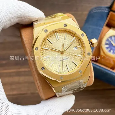 Royal Oak P saat 15500-15400, otomatik mekanik