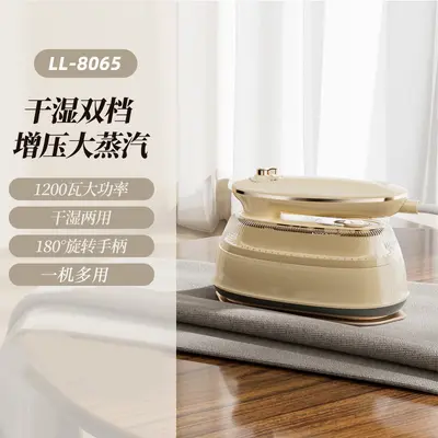 Portable handheld steamer iron, travel sized - 7
