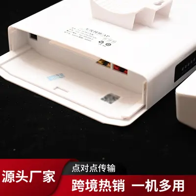 Wireless bridge 5.8G CPE3 outdoor antenna 5 km range