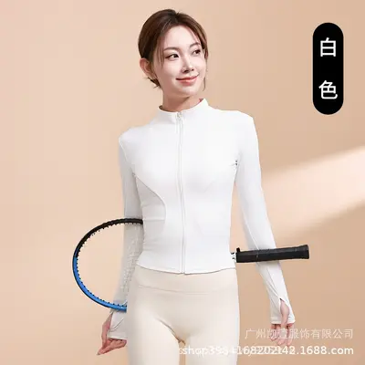 Yoga Jacket, High-Stretch, Quick-Dry, Slim Fit - 8