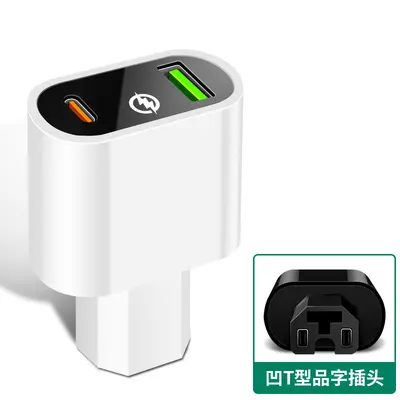 Yeni ulusal standart 66W (2+2) elektrikli araç cep telefonu şarj cihazı USB süper hızlı şarj şişesi araba typeC flaş şarj - 9