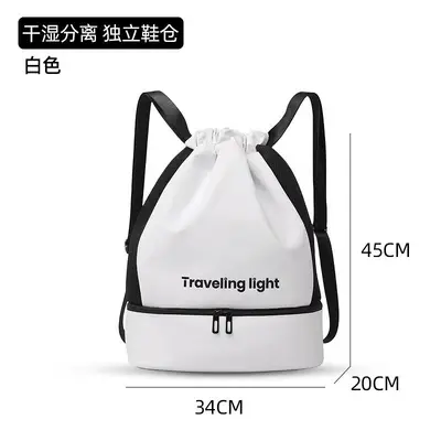 Swimming bag for men and women, wet and dry separation swimsuit storage bag, special waterproof bag, sports equipment sports backpack - 6