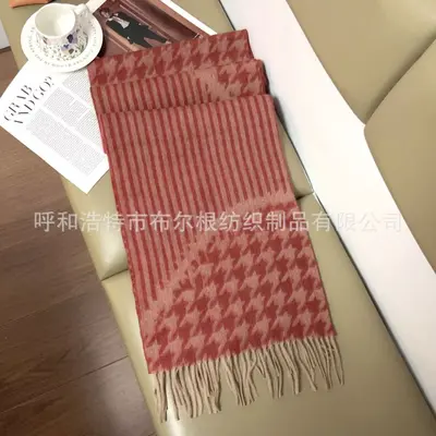 Pure Wool Jacquard Scarf for Women, Warm Autumn Winter Scarf - 11