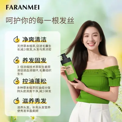 Fafanmei Anti-Hair Loss Strengthening Shampoo 500ml