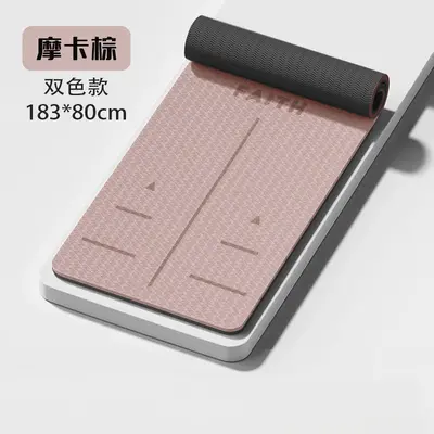 Коврик для йоги Fitness Extended Wide Exercise Training Mat Non-Slip Soundproof Shock-Absorbing TPE Yoga Mat for Men - 12