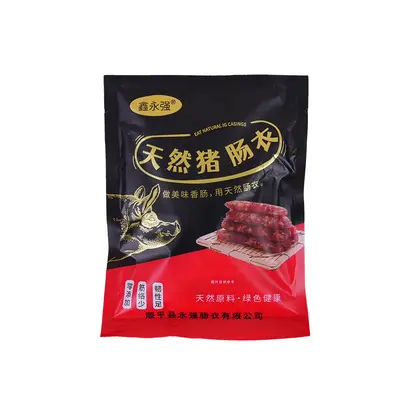 Luftgetrocknete Knoblauch-Grillwurst, Familienpackung - 9