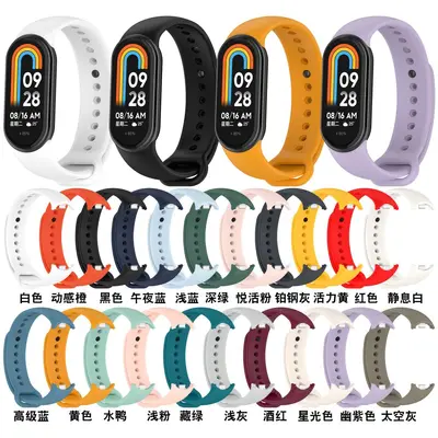 Xiaomi Mi Band 9, 10, 11 için Silikon Kordon, Metal Toka, Mi Band 8 NFC Uyumlu