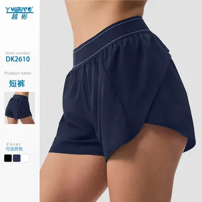 Yüksek Belli Dış Mekan Koşu Şortu, Kadın Yoga ve Fitness - 3