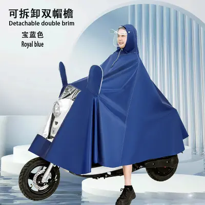 E-Bike Regenmantel, ein bis zwei Personen, verstärkt, wasserdicht - 12