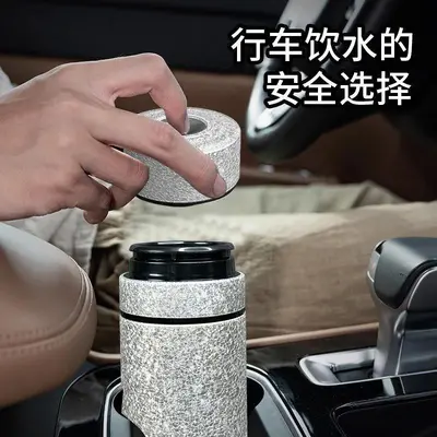 Pure Titanium Coated Thermos Cup with One-Click Lid and Tea Filter - 4