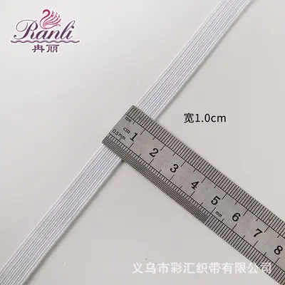 Elastic Band 0.3-1.5 cm, Tube Packed, for Garment Accessories - 12