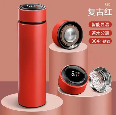 Smart Insulated Cup with LED Touch Temperature Display, Stainless Steel - 8