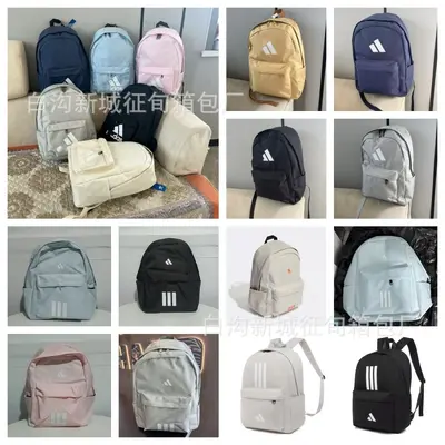 Large Capacity Sports Backpack with Laptop Compartment