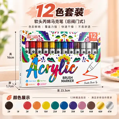 Acrylic marker set soft tip children's drawing - 7