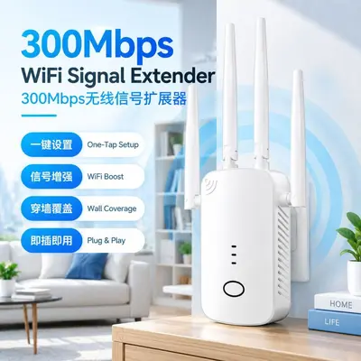 WiFi Sinyal Güçlendirme Kablosuz Genişletici 300M Ağ Genişletme Yönlendirici Ev Tipi Güçlendirme Tekrarlayıcısı Güçlendiricisi