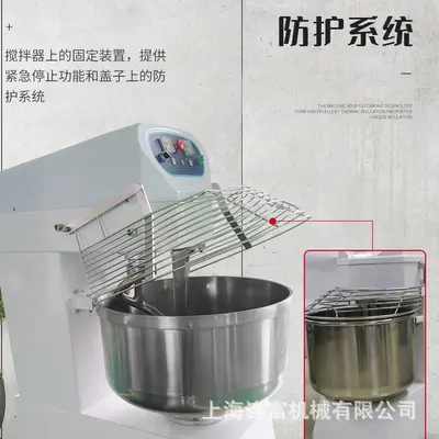 Dough mixer 16-100kg capacity, 120V/240V/380V options
