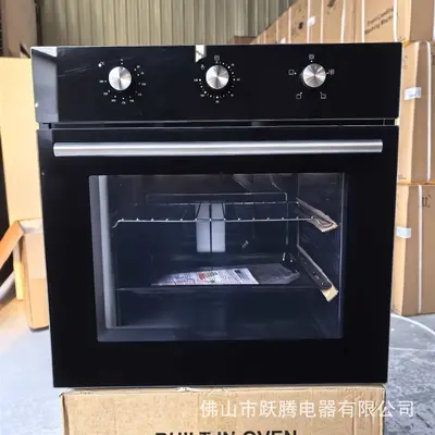 Einbau-Tisch-Elektrobackofen mit 4 und 6 Funktionen