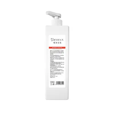 Large Capacity Moisturizing Hyaluronic Acid Serum for Beauty Salons - 8