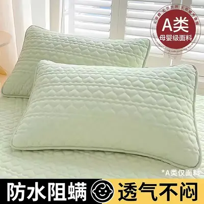 Anti-Mite Waterproof Pillow Protector, Pack of 2 - 8