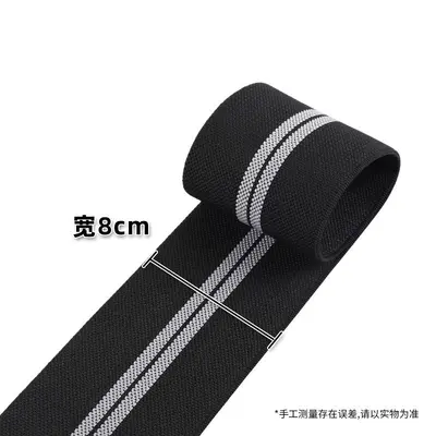 8 cm Spor Bilek Bandı, Çizgili Elastik Dokuma Bant, Giyim Yardımcı Malzemesi - 7