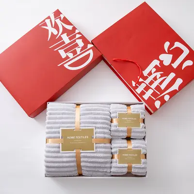 Mercan Samt Badetuch dreiteiliger Geschenkkarton Hochzeits-Gruppenkauf Unternehmensrückgabe Geschenk Handtuchset - 11