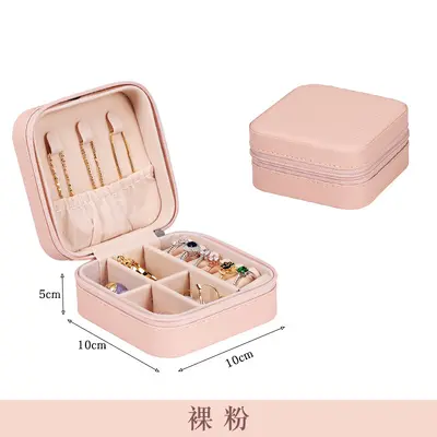 Cross-border jewelry box portable earring necklace ring box jewelry storage box spot wholesale labeling and delivery - 7