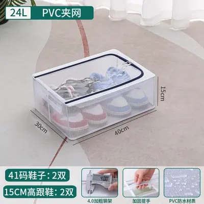 Speicherbox unter dem Bett mit dickem Stahlrahmen aus PVC und großem Fassungsvermögen, geschlossene, feuchtigkeitsbeständige Speicherbox mit verstärktem Stoff und transparenter Speicherbox - 7