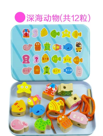 Cartoon Metal Box Wooden Bead Threading Toy - 9