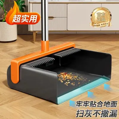 Folding Broom and Dustpan Set with Metal Blade, Household Floor Cleaning Kit