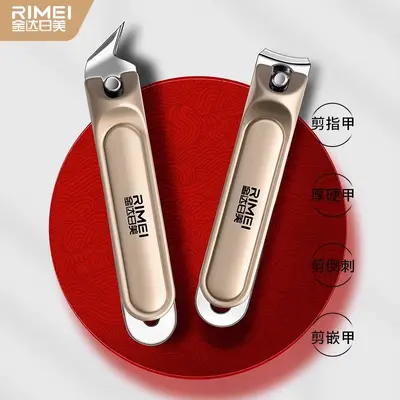 Nail clipper set large angled type, pedicure tool, cuticle trimmer - 6