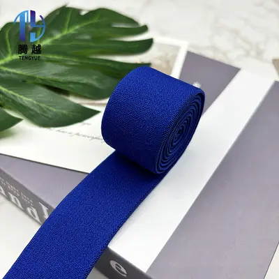 Farbiges gebürstetes Elastikband, 2,0-5,0 cm, Imitation Nylon - 13