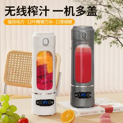 12 bıçaklı buz kırıcı meyve sıkacağı, USB şarjlı - 2