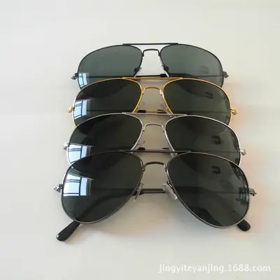 Trendy Glass Sunglasses, High-Definition Toad Style, Celebrity-Inspired Fashion - 1