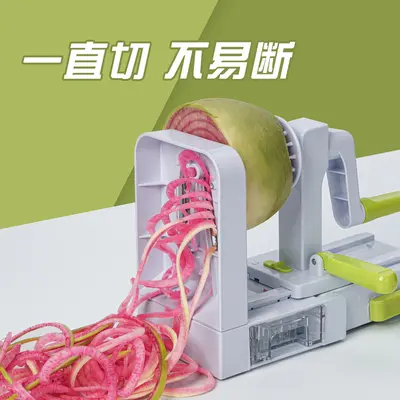 FDA certified vegetable shredder, multifunctional slicer and cutter