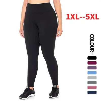 High-Waist Plus Size Yoga Pants, Skin Tone, Sizes 1XL-5XL, Elastic - 1