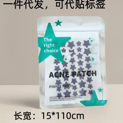 Hydrocolloid Pimple Patch Fluid and Pus Absorbing Colorful Star