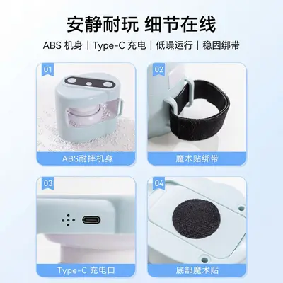 宠物四角逗猫玩具互动捕猎猫咪玩具遥控互动解闷逗猫棒宠物追逐器 - 6