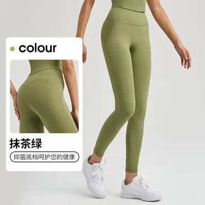 NUS新款瘦腿修身高腰收腹健身运动长裤普拉提紧身裸感瑜伽裤 - 10
