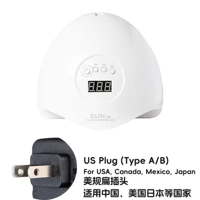 指甲照灯美甲烘干机光疗灯穿戴甲紫外线uv灯固化灯跨境新款速干 - 7